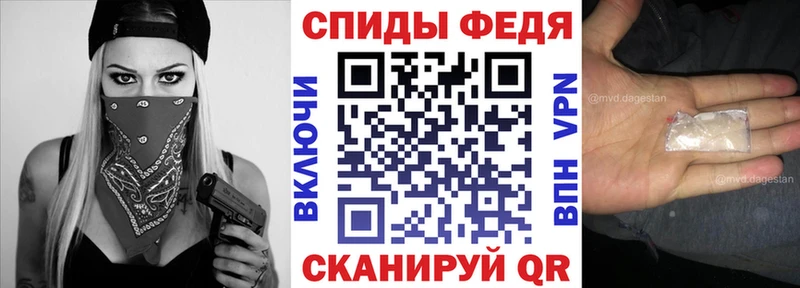сайты даркнета какой сайт  Новая Ладога  АМФЕТАМИН 97% 