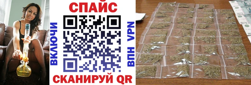 БУТИРАТ бутандиол  Новая Ладога 