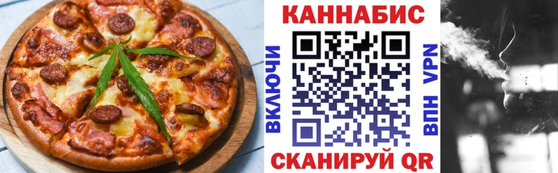 Canna-Cookies конопля  darknet наркотические препараты  Новая Ладога  купить наркоту 