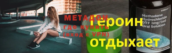 гашик Алексеевка
