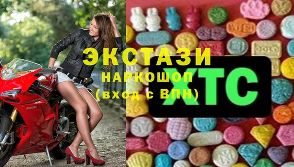крисы Алексин