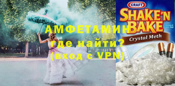марихуана Нягань
