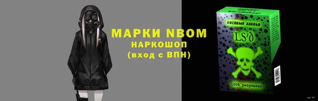 крисы Алексин