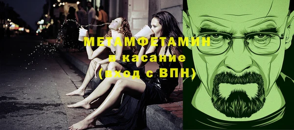 гашик Алексеевка