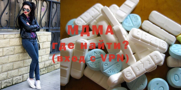 гашик Алексеевка