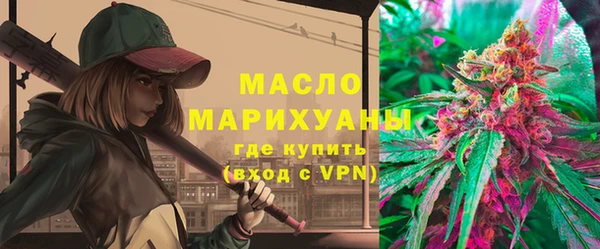 скорость mdpv Алзамай