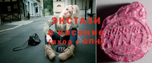 гашик Алексеевка