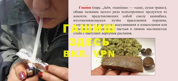 МДМА Няндома