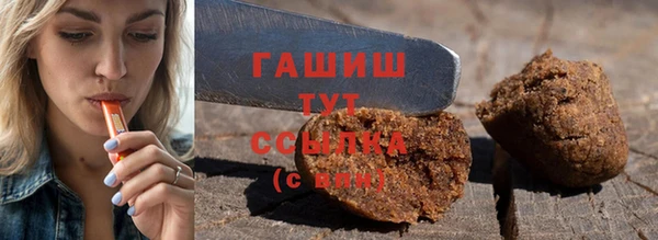 крисы Алексин