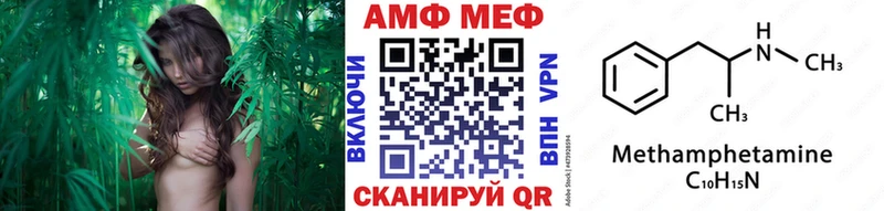 Метамфетамин винт  магазин  наркотиков  Новая Ладога 